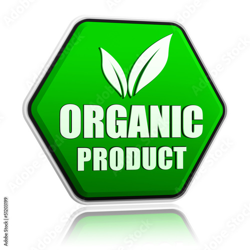 Illustration: organic product with leaf sign in green button organic product with leaf sign in green button