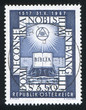 Frankfurt Medal for Reformation