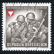Frontier guards