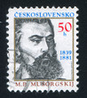 Modest Petrovich Musorgsky