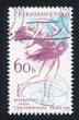 Ice skater