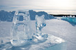 Ice hotel, in the north of Sweden