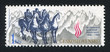Slovak Uprising