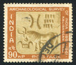 Kalibangan Seal