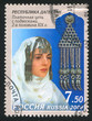 Decorative headdress from Dagestan