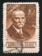 Kurnakov
