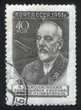 Tsiolkovsky
