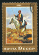 Horseman by Franz Roubeau