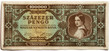 100 Thousand Pengo (front)