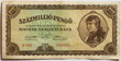 100 Million Pengo (front)
