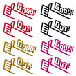 ＧＯＯＤ＆ＯＵＴイラスト