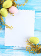Empty Card With Easter Eggs An...