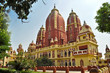 The Laxminarayan Temple
