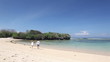 Video: Fun on island Fun on island