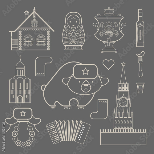Vector: Russian icons Russian icons