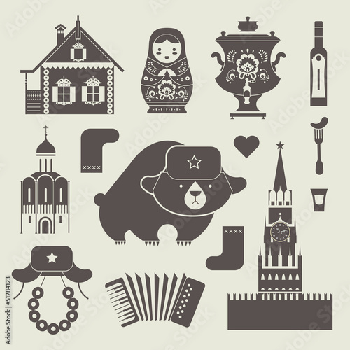 Vector: Russian icons Russian icons