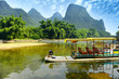landscape in Yangshuo Guilin, China