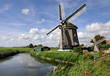 Two mills, large and small