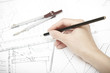 Engineering