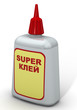 Тюбик клея