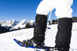 Foto: Schneeschuhwandern Schneeschuhwandern