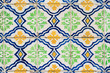 Traditional Portuguese glazed tiles