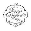 Happy mother' day lettering