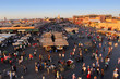 Photo: The famous Marrakesh square Djemaa el Fna, center of the old tow The famous Marrakesh square Djemaa el Fna, center of the old tow