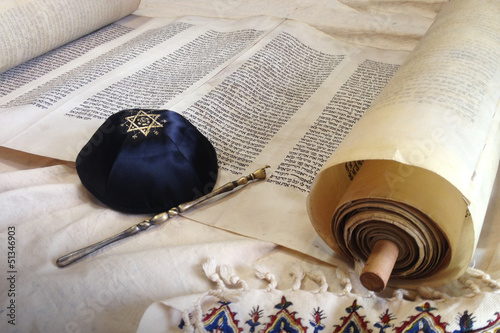 Photo: Torah scroll with Kippah Torah scroll with Kippah