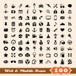 Icons for web and mobile elements collection
