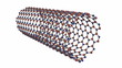 Video: Rotating boron nitride nanotube isolated on white Rotating boron nitride nanotube isolated on white
