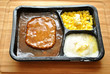Tasty TV Dinner with Pepper and Butter Added