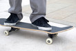 Boy skateboarding