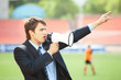 Business Announcement Through Loudspeaker 2