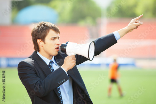 Photo: Business Announcement Through Loudspeaker 2 Business Announcement Through Loudspeaker 2