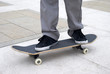 Boy skateboarding