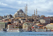 Suleymaniye Mosque in Istanbul Turkey