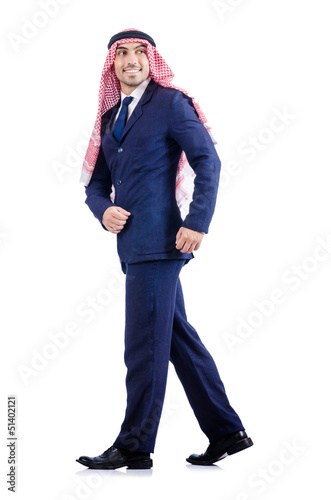 Photo: Arab businessman isolated on the white Arab businessman isolated on the white