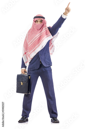 Photo: Arab businessman isolated on white Arab businessman isolated on white