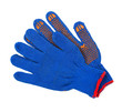 Foto: Work gloves on white Work gloves on white