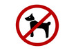 Illustration: No Dogs Sign No Dogs Sign