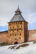 Spasskaya Tower