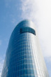 Photo: glass facade of business building glass facade of business building
