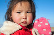 Mongolian girl