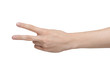 Foto: Male hand Male hand