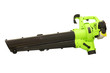 Leaf Blower