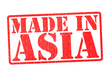 MADE IN ASIA Rubber Stamp
