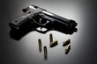 Guns and ammunition