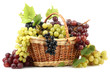 assortment of ripe sweet grapes in basket, isolated on white.