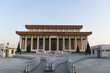 Ma Ze Dong Mausoleum